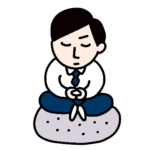 努力・忍耐のことわざのイラスト