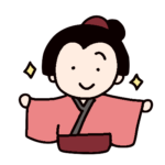 美しい・美人のことわざのイラスト
