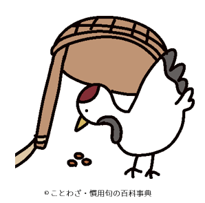 【雁捕る罠に鶴】の意味と使い方や例文（語源由来・類義語） – ことわざ・慣用句の百科事典