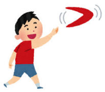 禍福門なし唯人の招く所なり