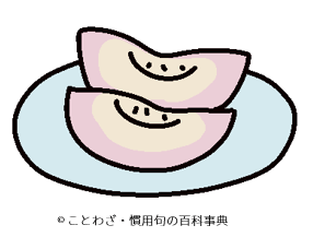 【皿に桃を盛る】の意味と使い方や例文 – ことわざ・慣用句の百科事典