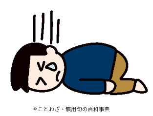 【死ぬ死ぬと言う者に死んだ例なし】の意味と使い方や例文(類義語) – ことわざ・慣用句の百科事典