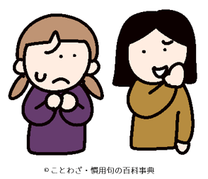 【天高く馬肥ゆる秋】の意味と使い方や例文(由来・類義語) – ことわざ・慣用句の百科事典