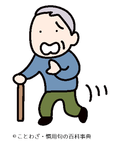 【杖に縋るとも人に縋るな】の意味と使い方や例文 – ことわざ・慣用句の百科事典